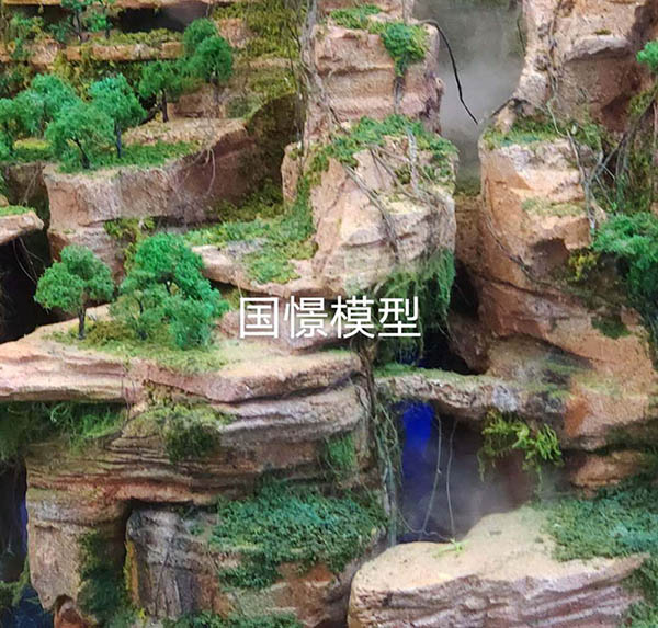 嵩县场景模型