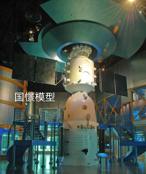 嵩县航天模型